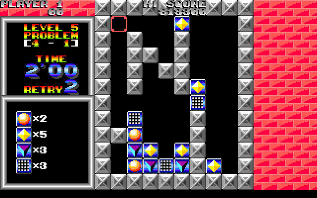 Brix gameplay screenshot 2