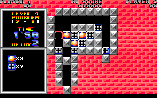 Brix gameplay screenshot 5