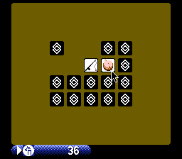 Concentration Room 游戏截图 1