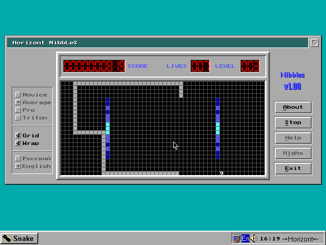 The Horizont NibbleS gameplay screenshot 4