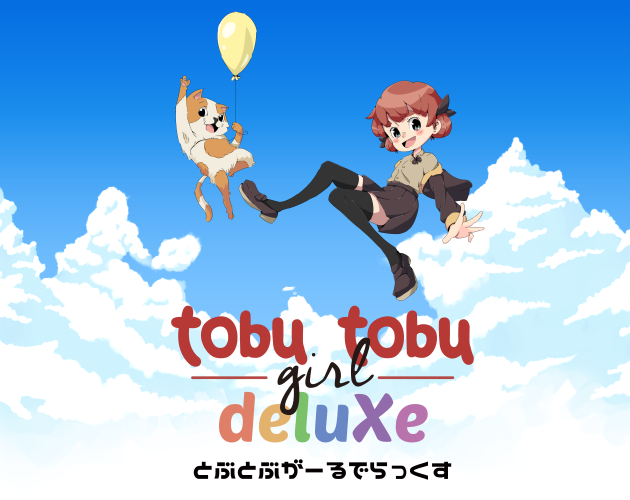 Tobu Tobu Girl Deluxe gameplay screenshot 1